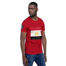 Load image into Gallery viewer, IRAP Egypt tee