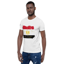 Load image into Gallery viewer, IRAP Egypt tee