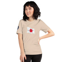 Load image into Gallery viewer, IRAP Japan tee