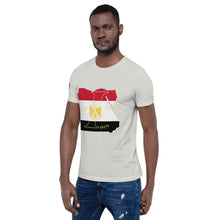 Load image into Gallery viewer, IRAP Egypt tee