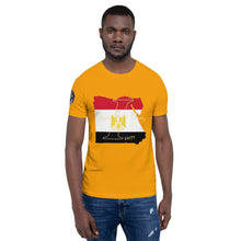 Load image into Gallery viewer, IRAP Egypt tee