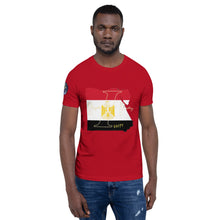 Load image into Gallery viewer, IRAP Egypt tee