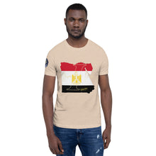 Load image into Gallery viewer, IRAP Egypt tee