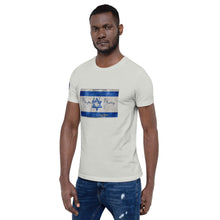 Load image into Gallery viewer, IRAP Israel tee