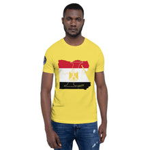Load image into Gallery viewer, IRAP Egypt tee