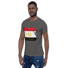Load image into Gallery viewer, IRAP Egypt tee