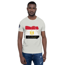 Load image into Gallery viewer, IRAP Egypt tee