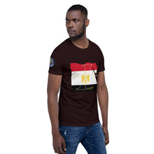 Load image into Gallery viewer, IRAP Egypt tee