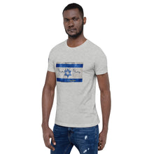 Load image into Gallery viewer, IRAP Israel tee