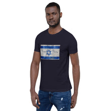 Load image into Gallery viewer, IRAP Israel tee