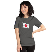 Load image into Gallery viewer, IRAP Japan tee