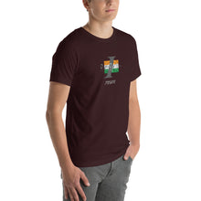 Load image into Gallery viewer, Product mockup