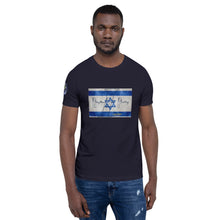 Load image into Gallery viewer, IRAP Israel tee
