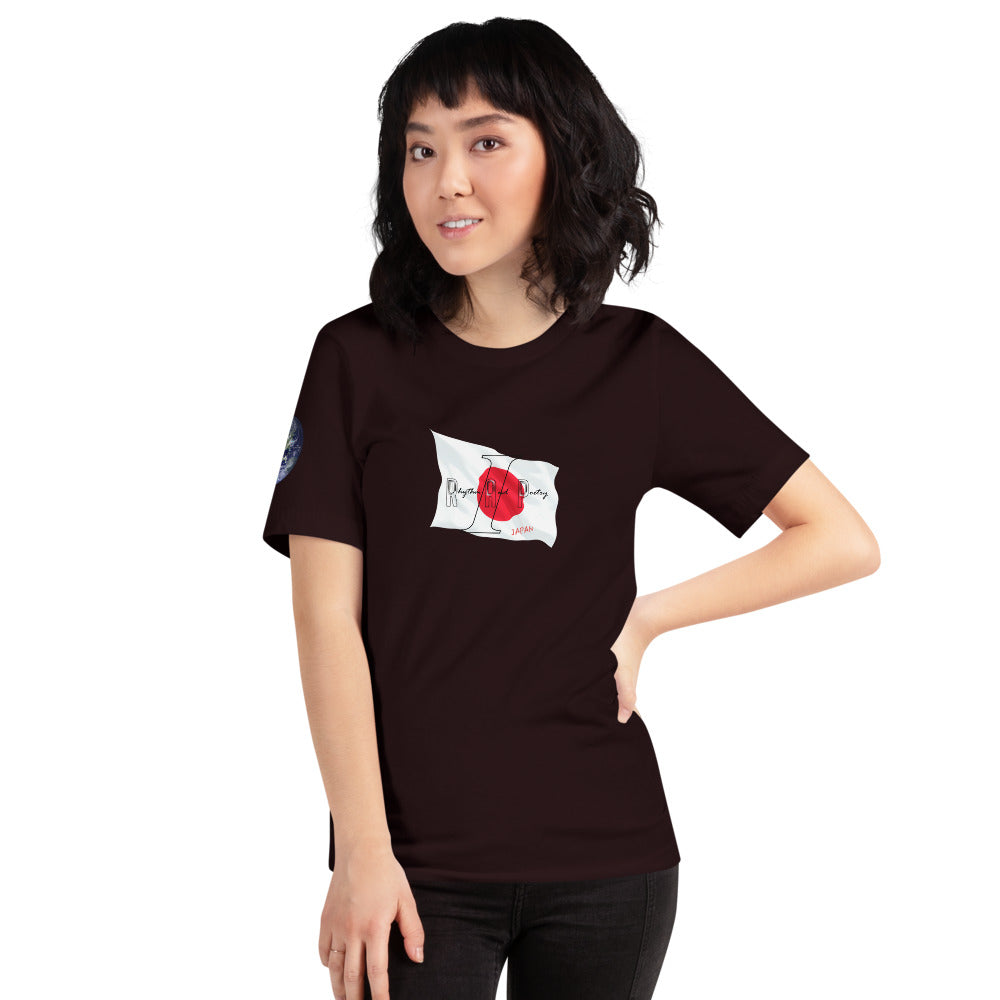 IRAP Japan tee