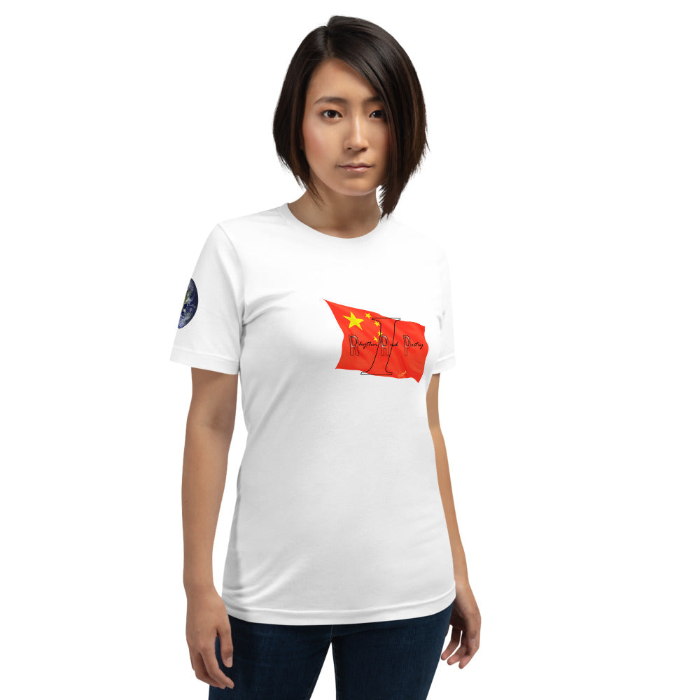 IRAP China tee